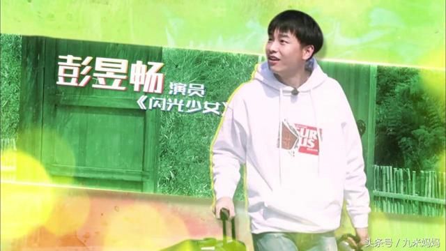 黄磊又拿鞋砸导演,刘宪华多了个小弟,《向往的