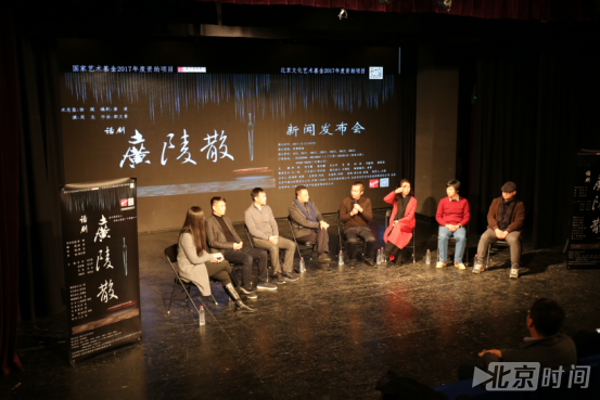 失传千年的《广陵散》在这个话剧里重响 来听听是不是震撼？