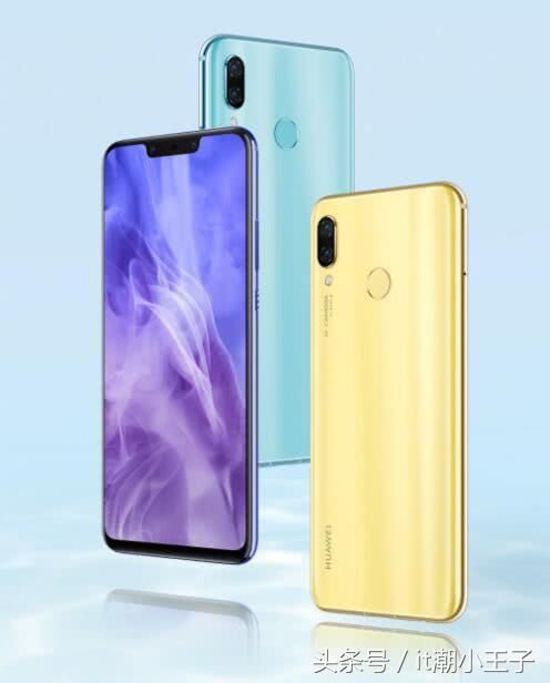 就长这样 华为公布麒麟970新机 这售价硬拼小