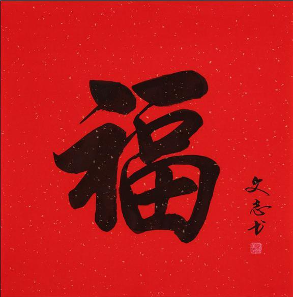 t01a060c83ec0efbac0.jpg?size=576x584