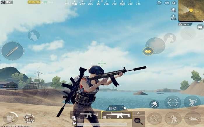 刺激战场: 四把556步枪, 图3无后坐力, 最后一把