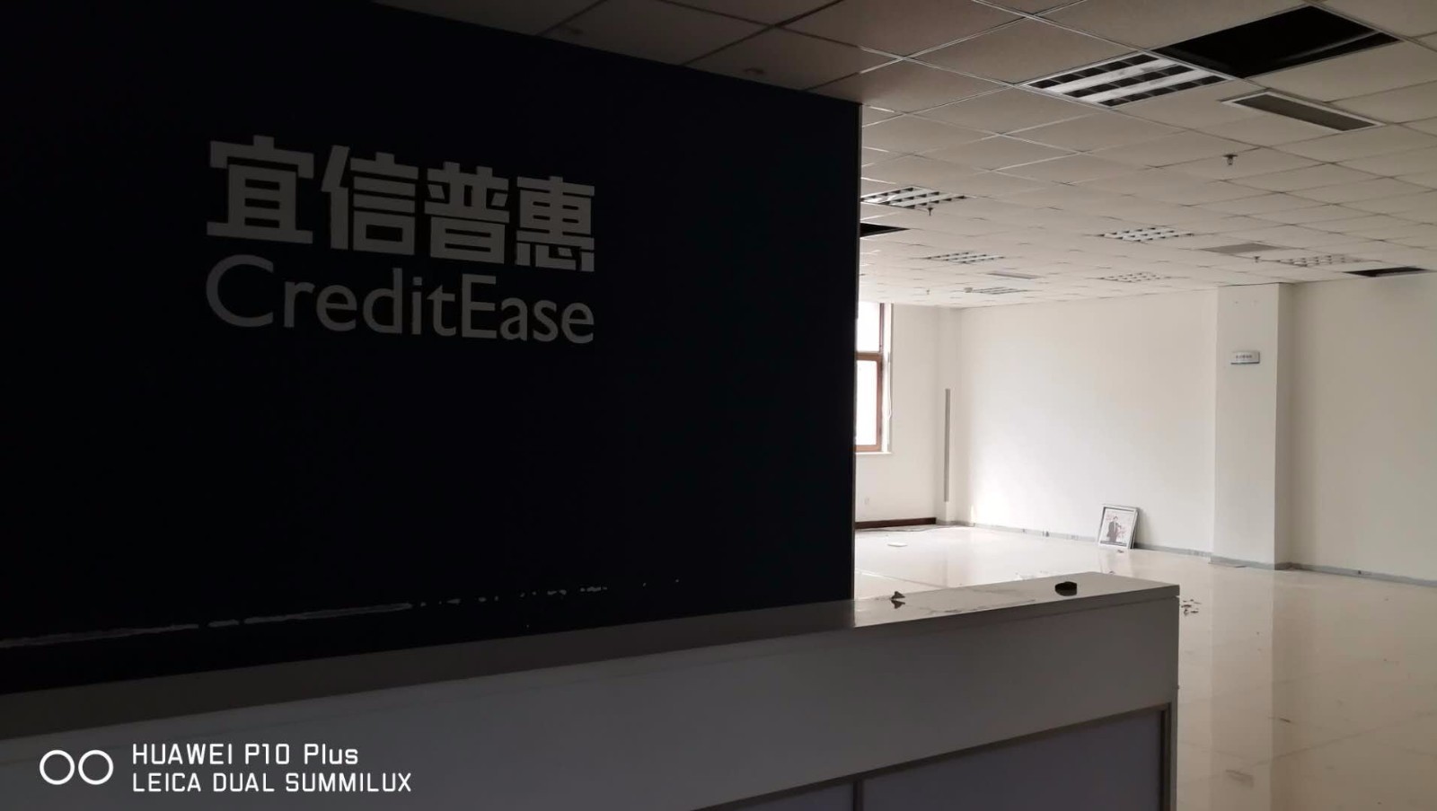 宜信达飞好钱包 等套路贷,忽悠你没商量