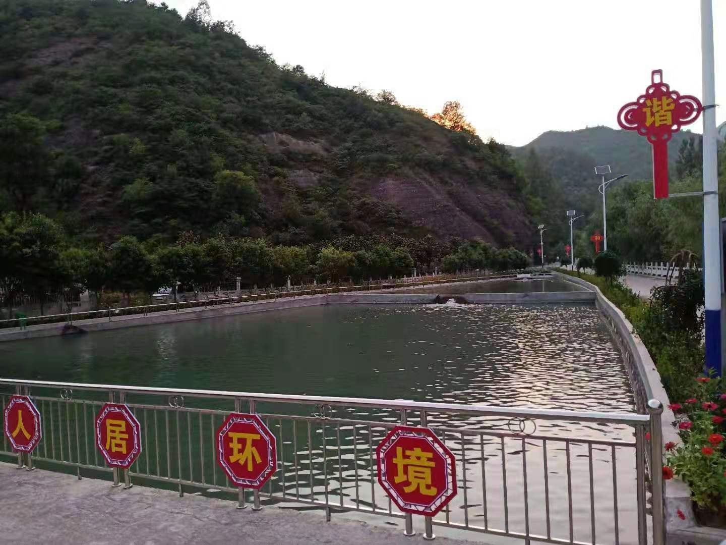西峡县桑坪镇发展“千村万塘”工程 促生态环境和“防洪减灾”共双赢(图3) 西峡县桑坪镇发展“千村万塘”工程 促生态环境和“防洪减灾”共双赢(图3)