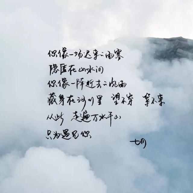 有关红尘的唯美句子29句