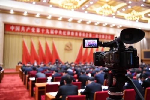 内蒙古副主席白向群被查 十九大后已打十虎