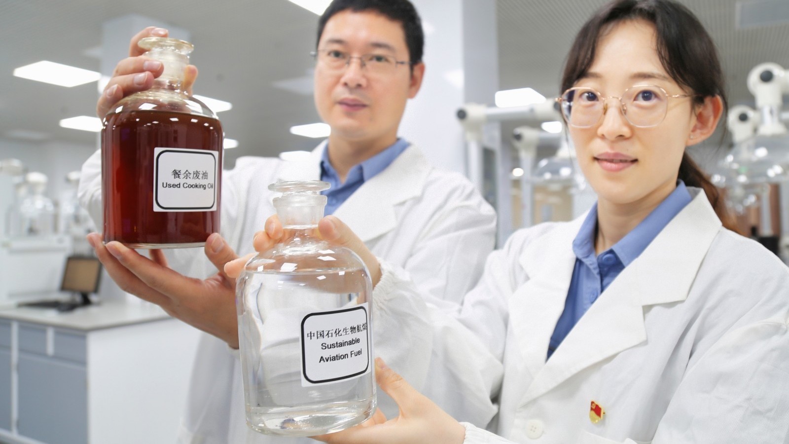 餐饮废油,它一年能吃10万吨!我国生物航煤首次规模化工业试生产 餐饮废油,它一年能吃10万吨!我国生物航煤首次规模化工业试生产