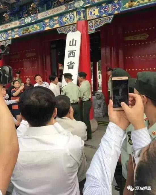 山西并非第一个搬迁省政府 这些情况需国务院批准