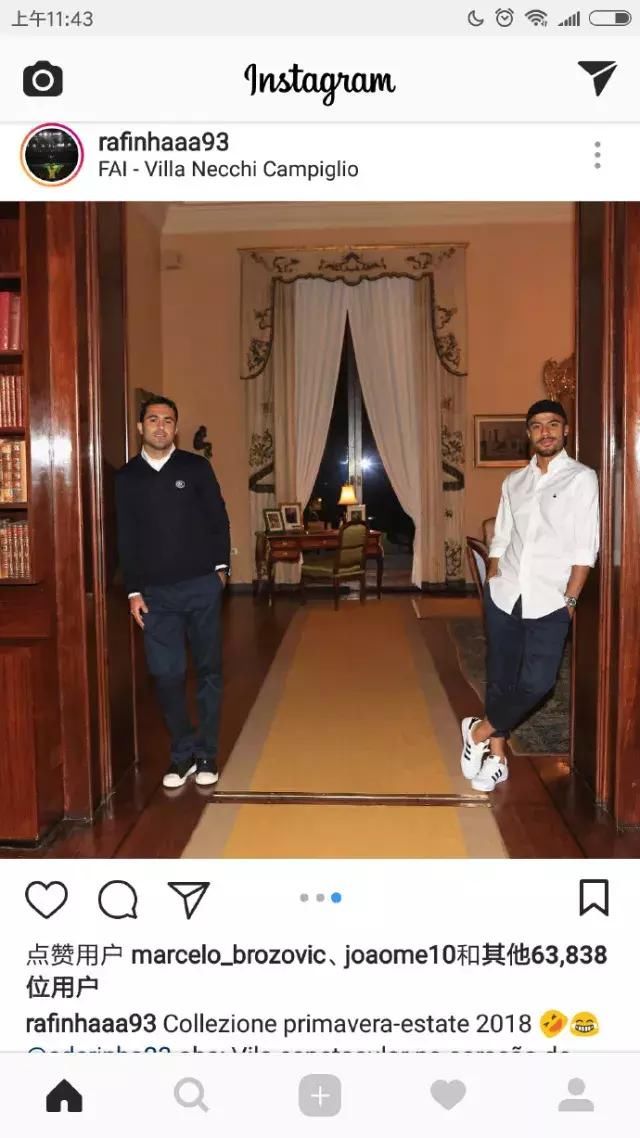 国际米兰新闻日报,转会方面有好消息!