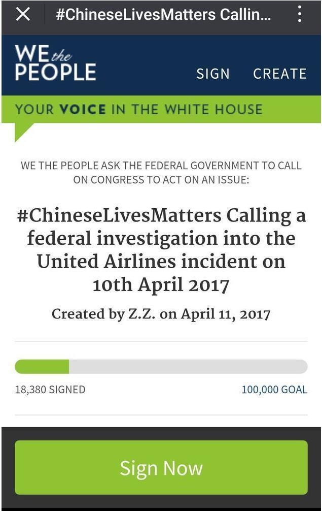 美联航暴力拖拽亚裔引众怒 1.8万人白宫网站请愿 美联航暴力拖拽亚裔引众怒 1.8万人白宫网站请愿