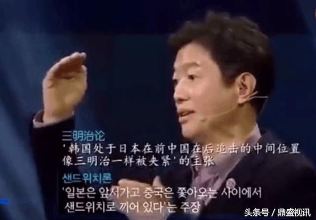 韩国人终于清醒了,原来中国没在追赶韩国而是