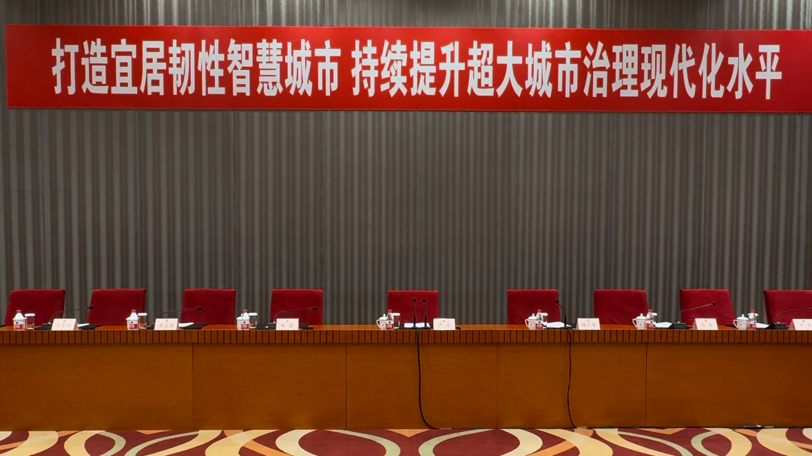 两会早知道|市委领导将看望委员并参加联组会 两会早知道|市委领导将看望委员并参加联组会