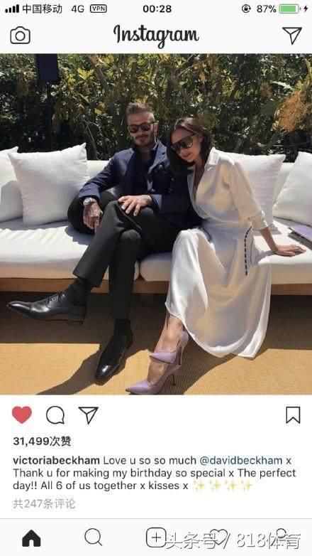 贝克汉姆一家为贝嫂庆生!小七唱生日歌萌化了