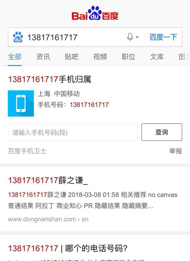 hg7788平台不让提款_被黑平台不给提款的解决办法_盛世娱乐平台提款不出来
