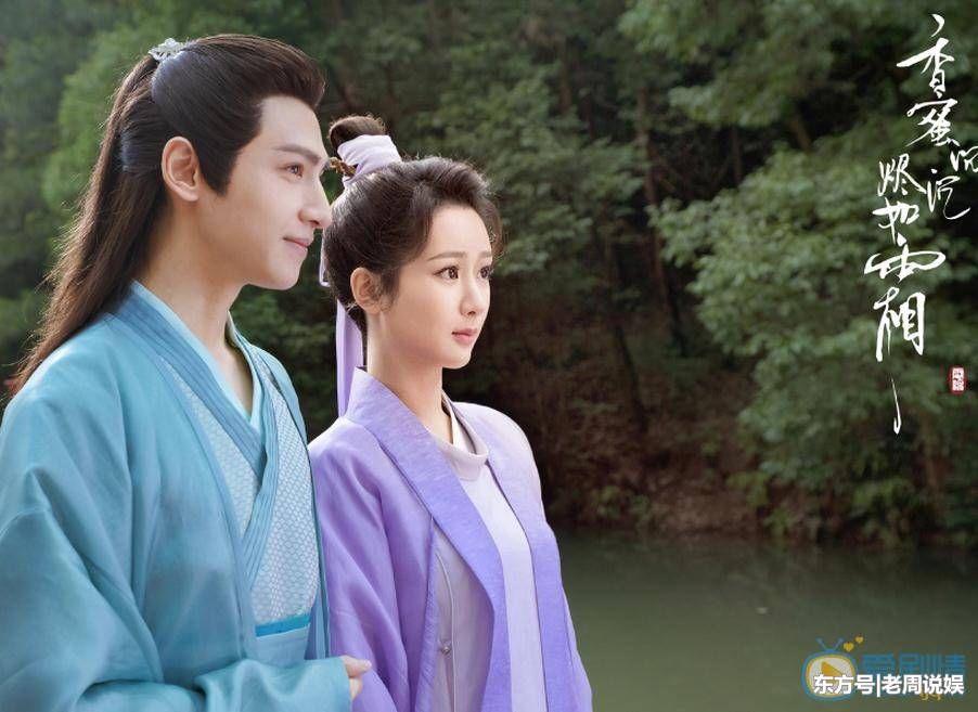 杨紫又一部新剧即将播出,与邓伦组CP,网友:预