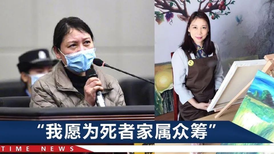 曾经的平安夜“女神”劳荣枝，今夜可否安眠？