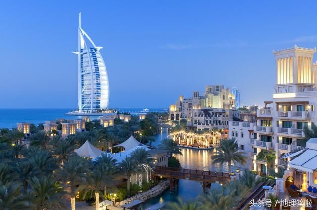 地理答啦:为什么迪拜能够从一个小渔村发展成