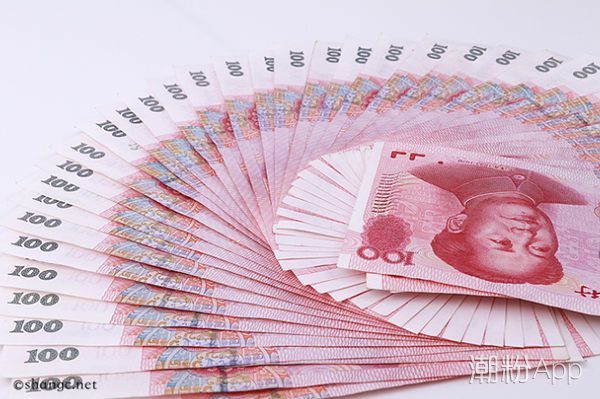 10万一年死期多少钱 这么存利息最高