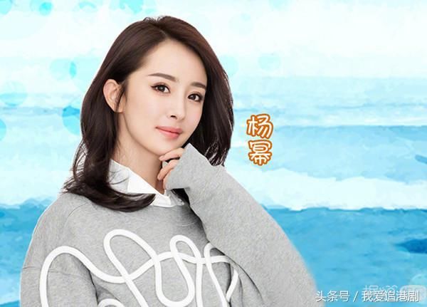 继诈捐门后杨幂又摊上事了?被于正含沙射影的