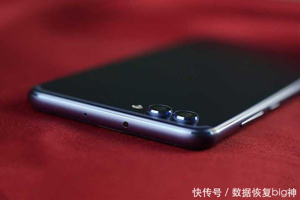 华为荣耀V10系统提示升级,升级了有什么利弊