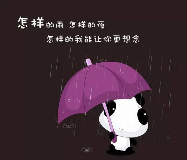 春天里的情欲，可以是一场精心准备的告白旅行