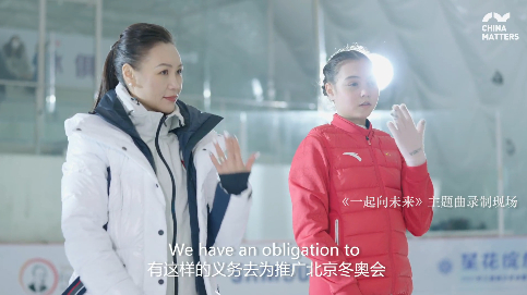 陈露:花滑冠军的冰雪梦 陈露:花滑冠军的冰雪梦