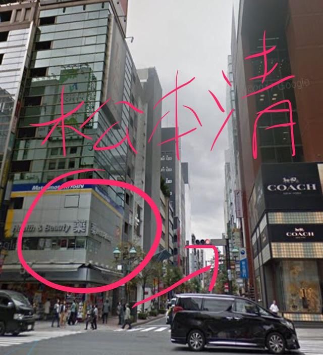 小女子也能驾驭劳力士,孤身一人闯东京 三越银