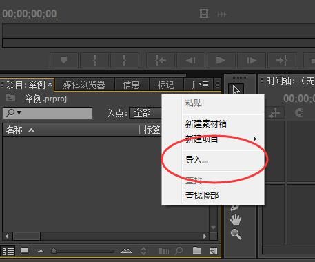 提高头条号收益秘籍之--如何制作视频剪辑,我简