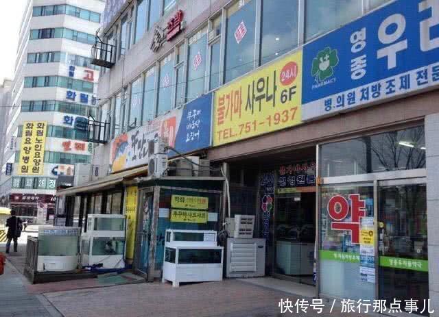 中国游客在韩国血拼,回去时候被罚三万,网友