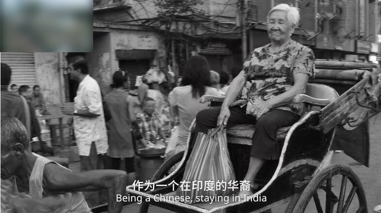 塔坝这些繁荣的状况到1962年之后，突然出现了一个大的转折。在那一年的中国和印度发生边境战争之后，很多的华裔印度人被扣押在拉贾斯坦邦的收容所，在其中备受屈辱和折磨。