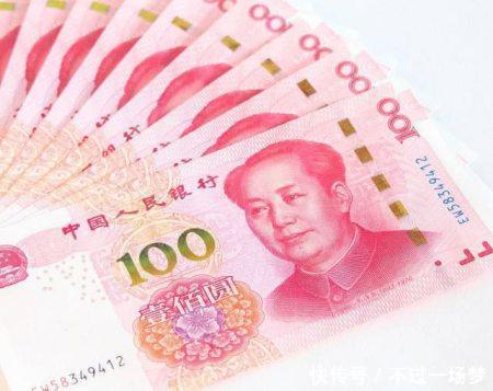 在银行每年定期存一万元,十年后总共有多少钱