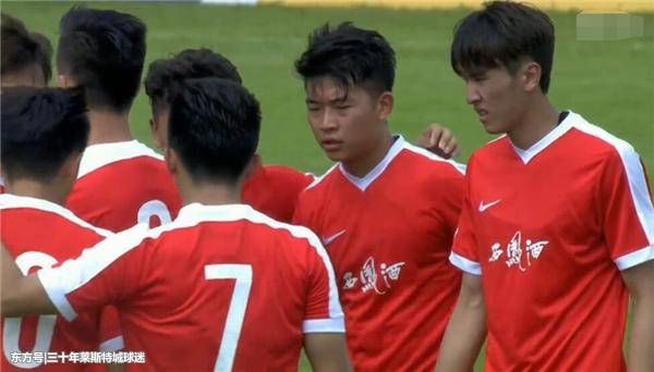 足协今夜又造一争议!中国足球队参加国际大赛