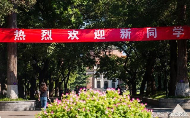 最差的211大学,大一新生看完学校后:我要退学