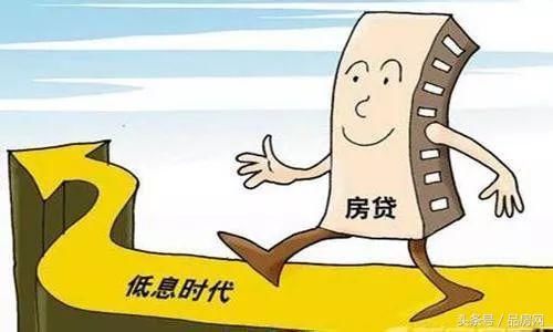 2018房价持高不降,那么你还要不要买房?