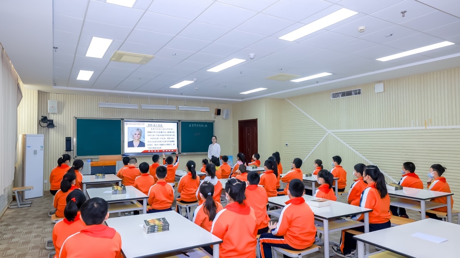 “大健康教育”赢在未来！永华实验学校举行办学实践研讨会