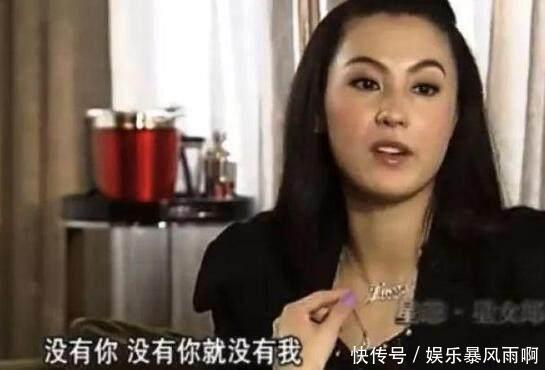 19年后周星驰放下恩怨, 再次力捧张柏芝, 前夫