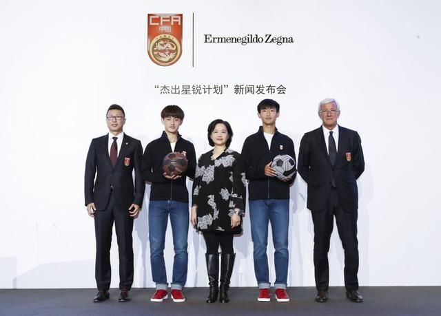 苏宁梯队两将入选 杰出星锐计划,将前往意大