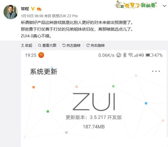 2018年有哪些值得期待的手机:OPPO Find9、