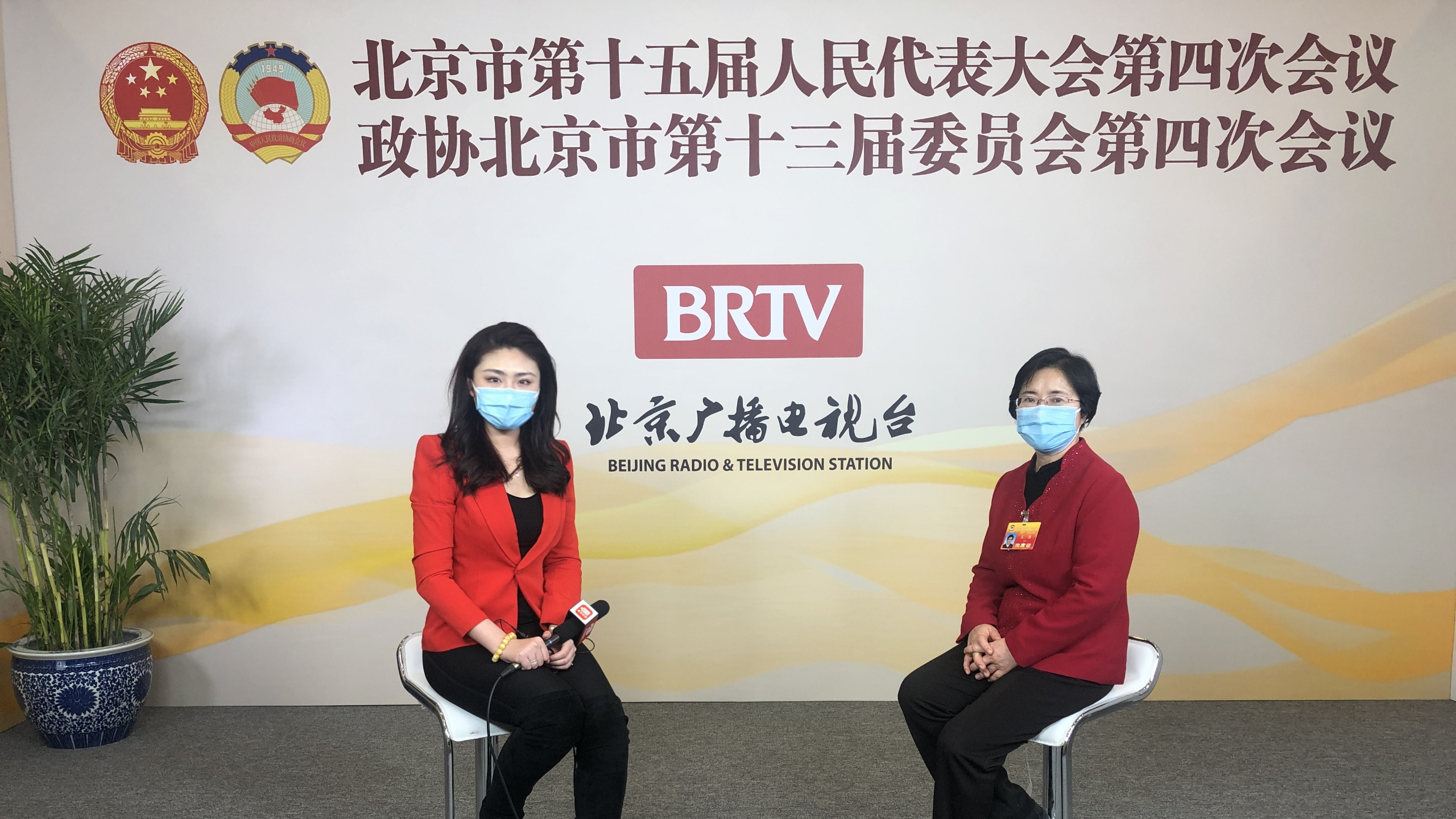 北京市政协委员王涛：在信息化时代弥合老年人“数字鸿沟”