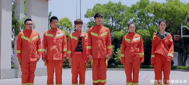 综艺剪辑黑幕,乔欣穿露肩消防服,跑男为收视率