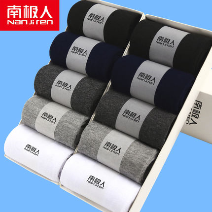 不入耳的黑科技蓝牙耳机,久戴不痛不伤耳