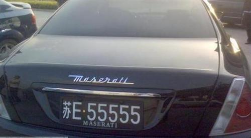 车牌一共有5种颜色,最后两种根本没见过,网友