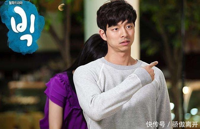 《鬼怪》只能排第2?韩国顶级男神孔刘四部经