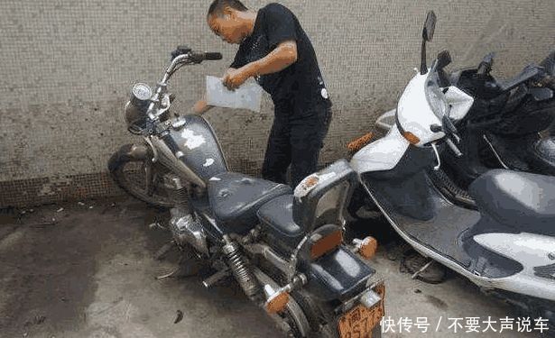 车主注意:报废摩托车上这样东西能换一辆车!当