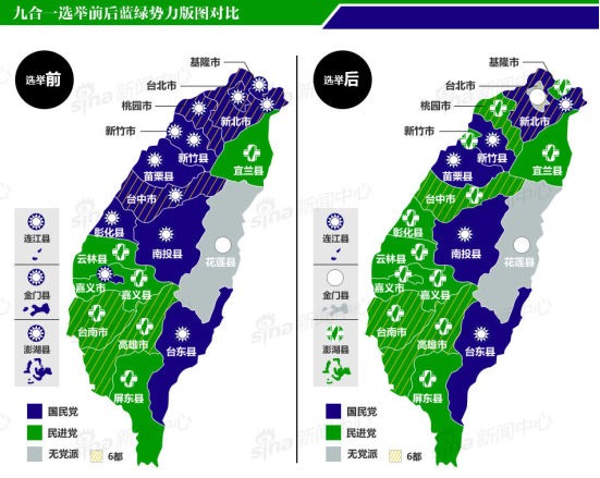 国民党主席候选人韩国瑜谈未来选举:快饿死还