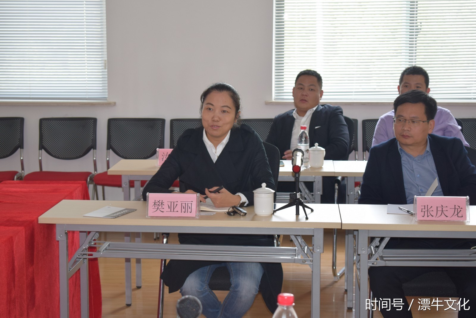 江苏中南集团与浙江漂牛文化举行战略合作签约