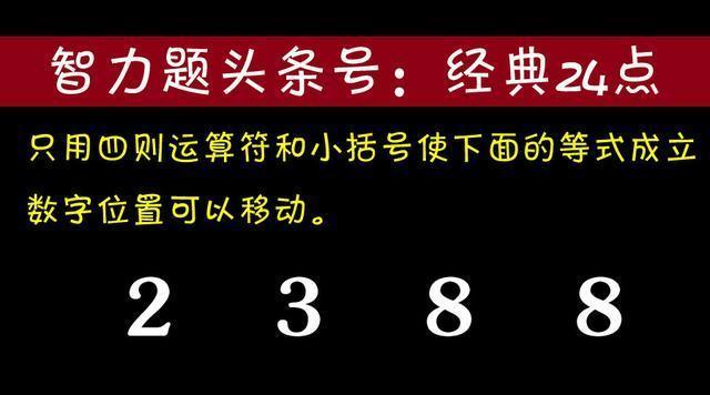 2,3,4,5,6,你還可以:微信搜索公眾號