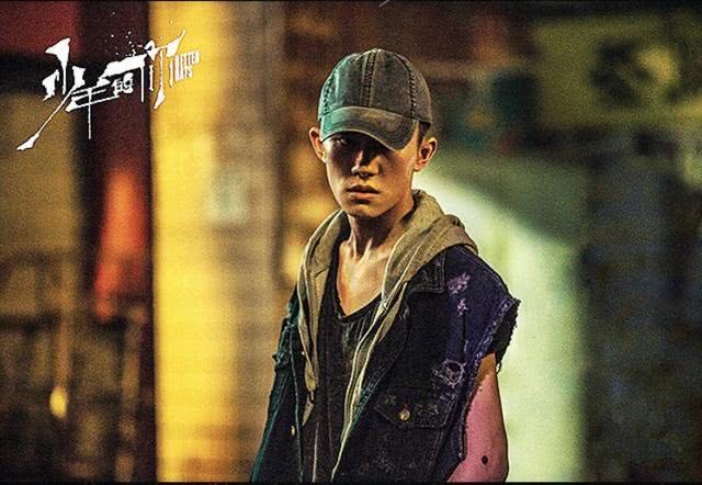 周冬雨入围金像奖 易烊千玺和周冬雨入围最佳男女主角(图6) 周冬雨入围金像奖 易烊千玺和周冬雨入围最佳男女主角(图6)