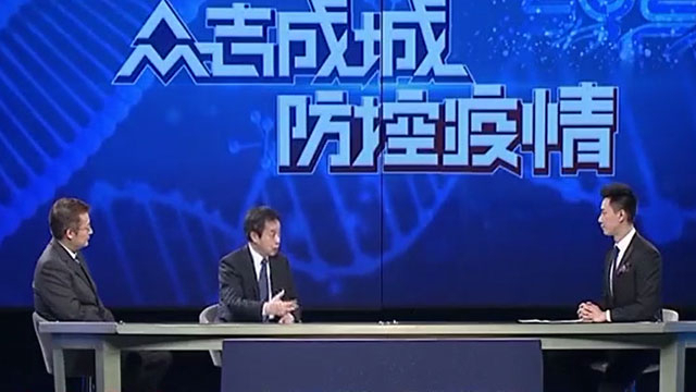 返岗复工途中遇到不戴口罩的人怎么办？