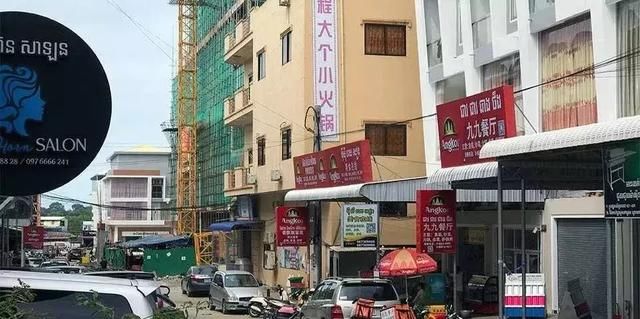 中国人在西港屡引争议?柬埔寨西港局长:不能只