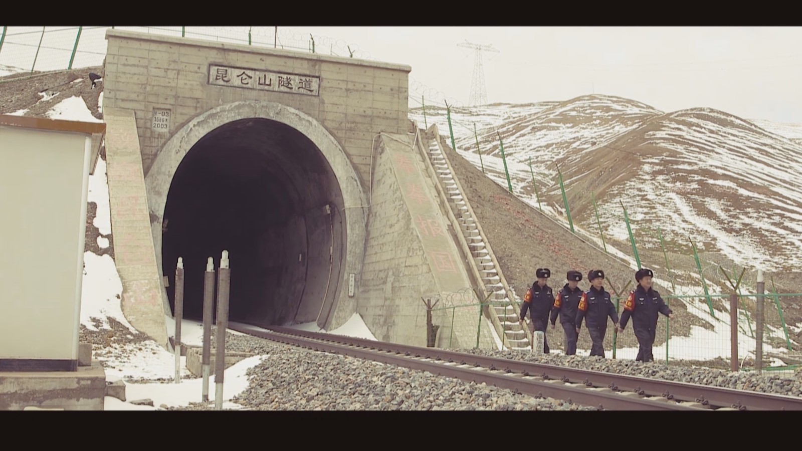 管内有世界海拔最高的火车站——唐古拉山火车站,因此,沱沱河站派出所